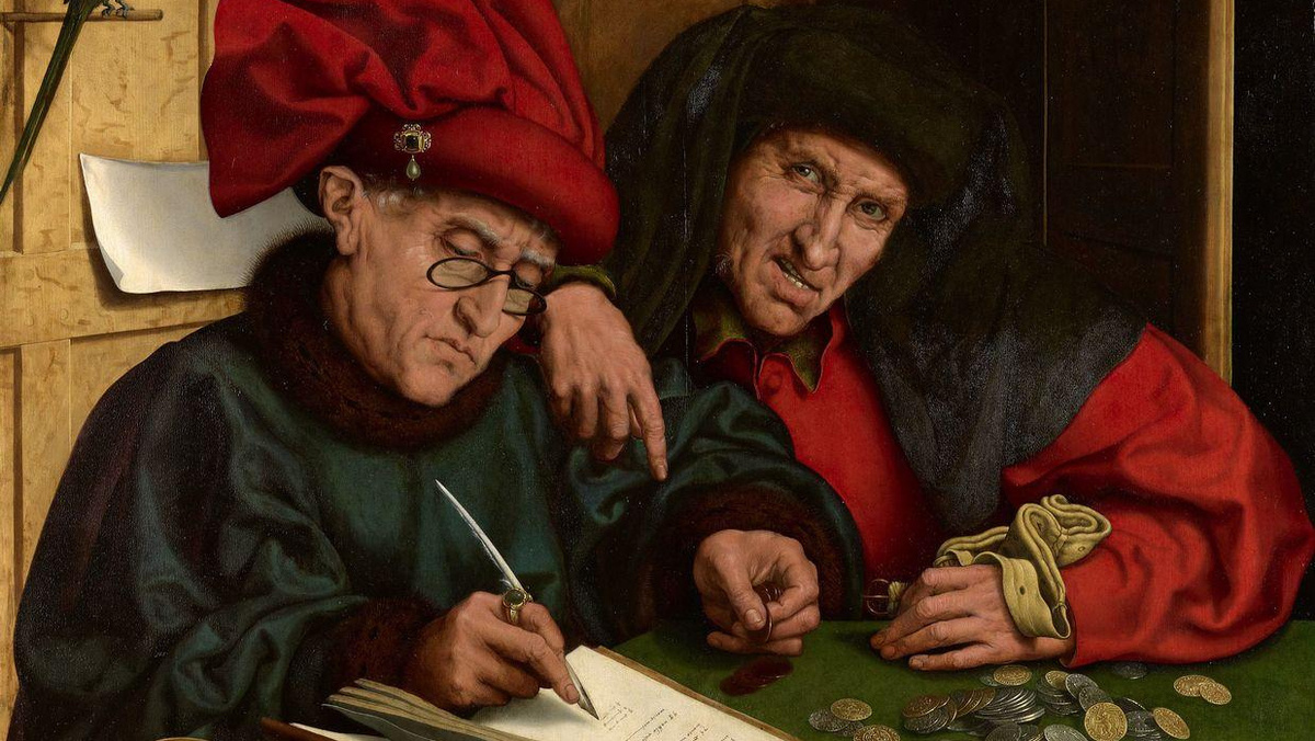     Маринус ван Роймерсвеле. Сборщик налогов (Фрагмент). 1542