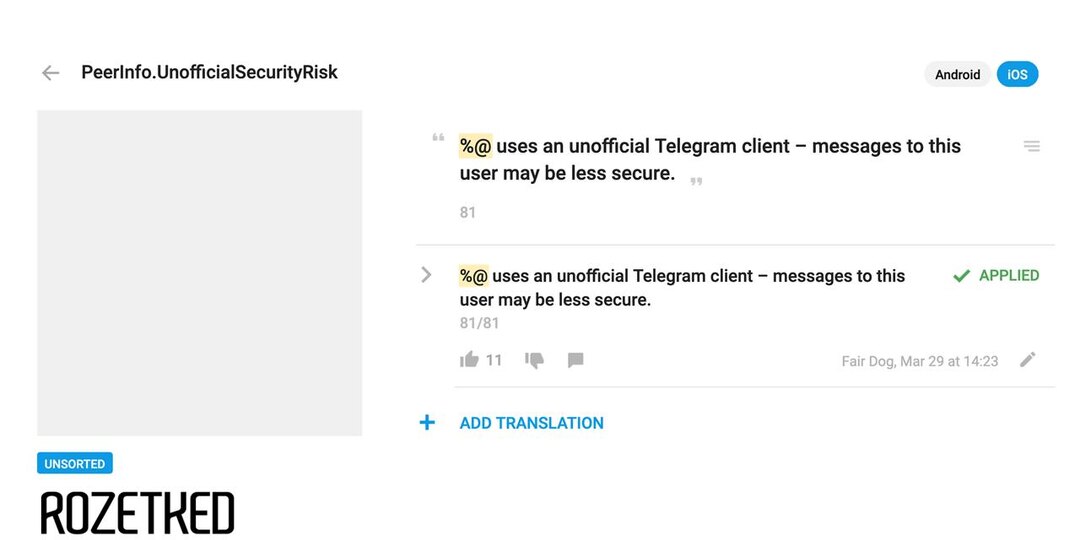 Telegram начнёт помечать специальной плашкой пользователей модов