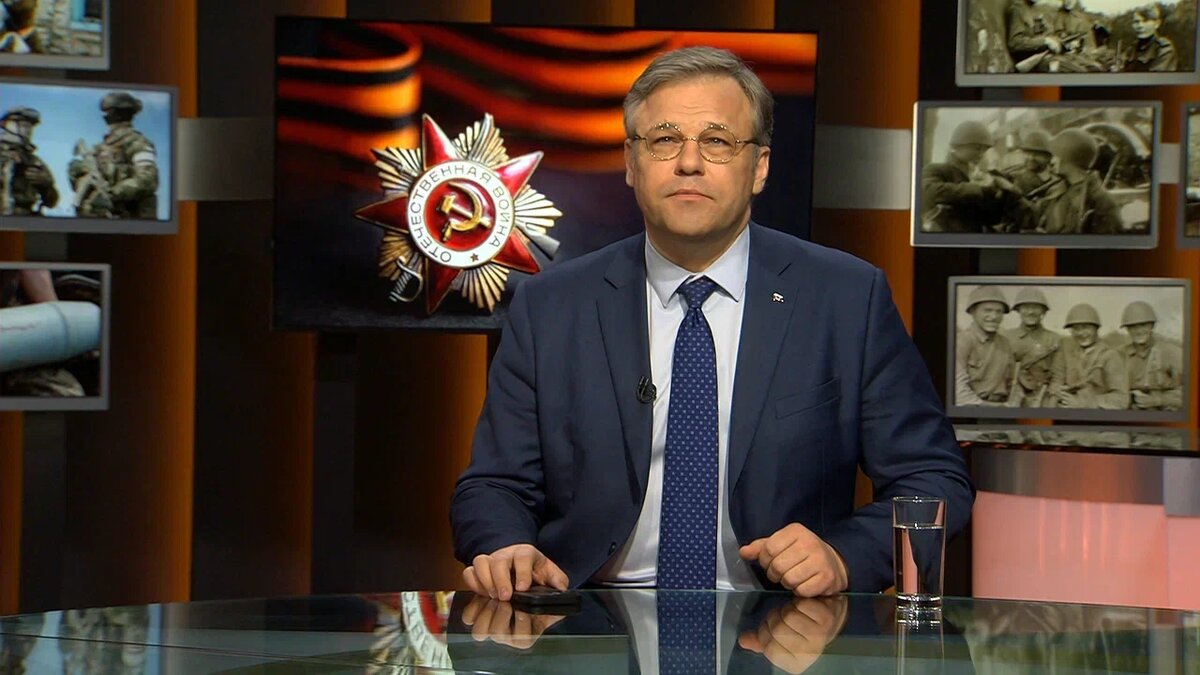    Фото Царьграда