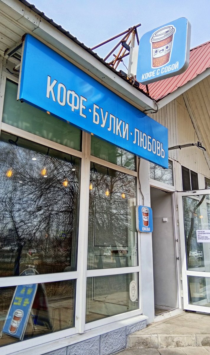 Фото автора канала