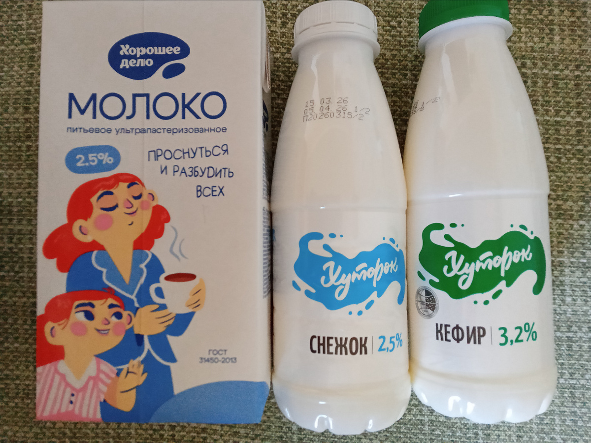 Все фото автора.