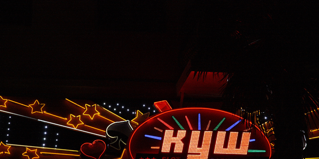 Азартные игры