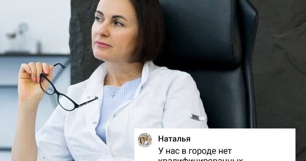 СДВГ изнутри: физиология такого мозга