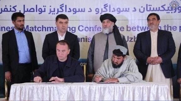 Фото : Агентство Новостей Бахтар