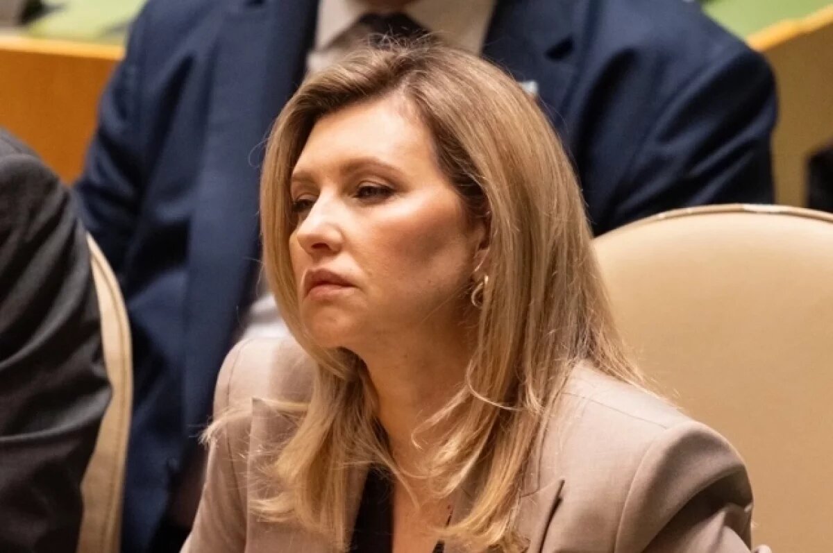    Зеленская заявила, что они с мужем устали от власти