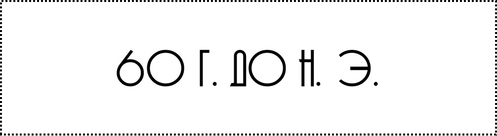 Карточки для запоминания