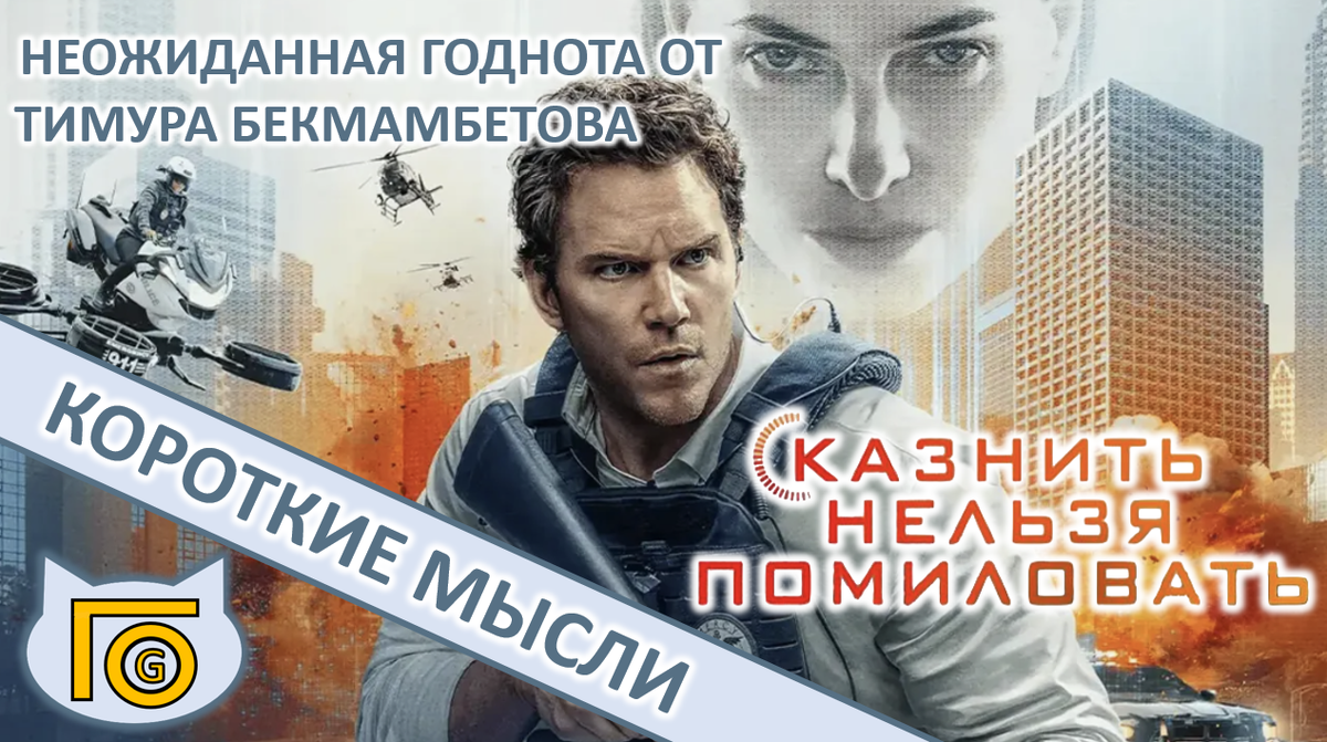 Мне настолько понравилась моя превьюшки, что я иногда ею любуюсь))) Напишите пж как вам