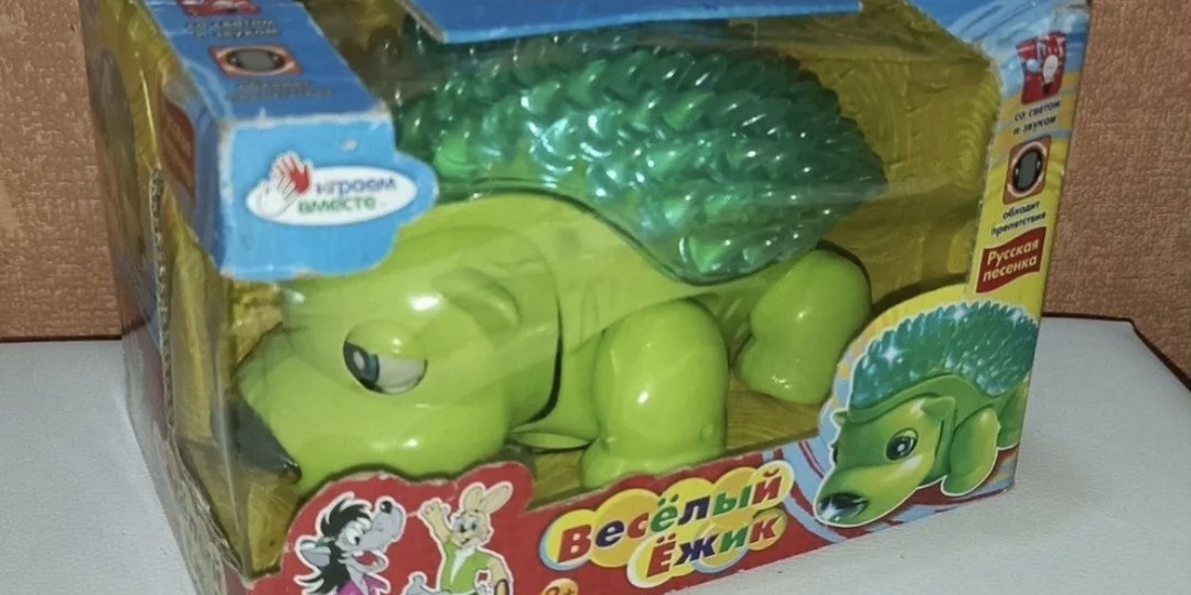 «Чудны крестьянские дети», то есть продавцы на Авито! 🤦‍♀️