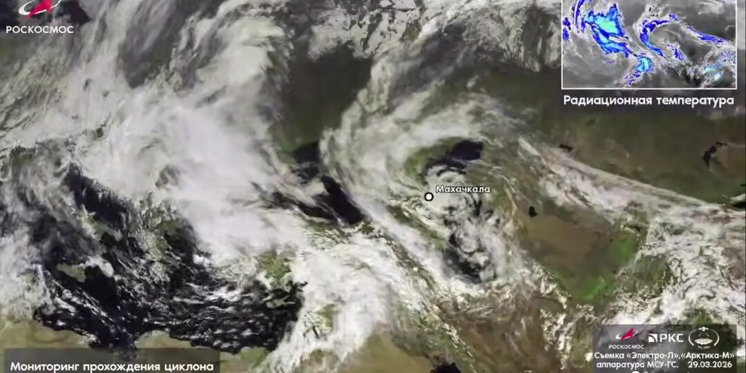 Роскосмос показал наводнение в Дагестане со спутников