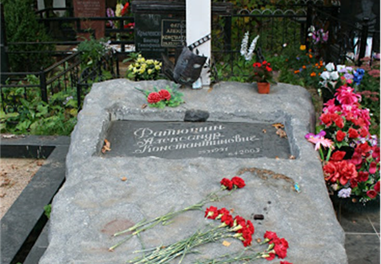 Александр Фатюшин. Сегодня талантливому актеру театра и кино могло бы исполниться 75 лет