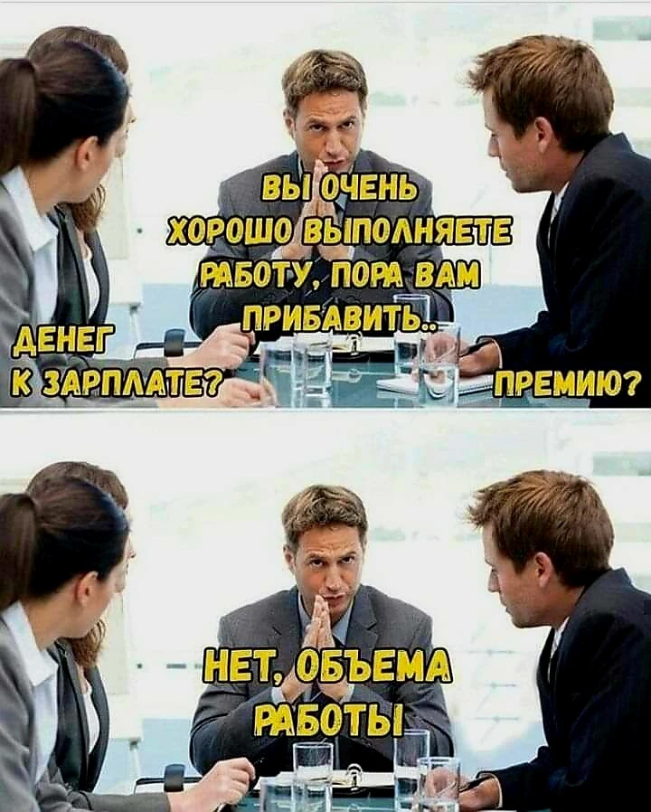 Источник для фото найден на просторах Интернета в открытом доступе yandex.ru