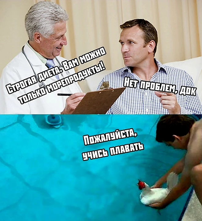 Источник для фото найден на просторах Интернета в открытом доступе yandex.ru