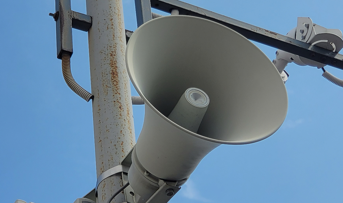     Сирена. Автор: редакция. Фото: редакция.