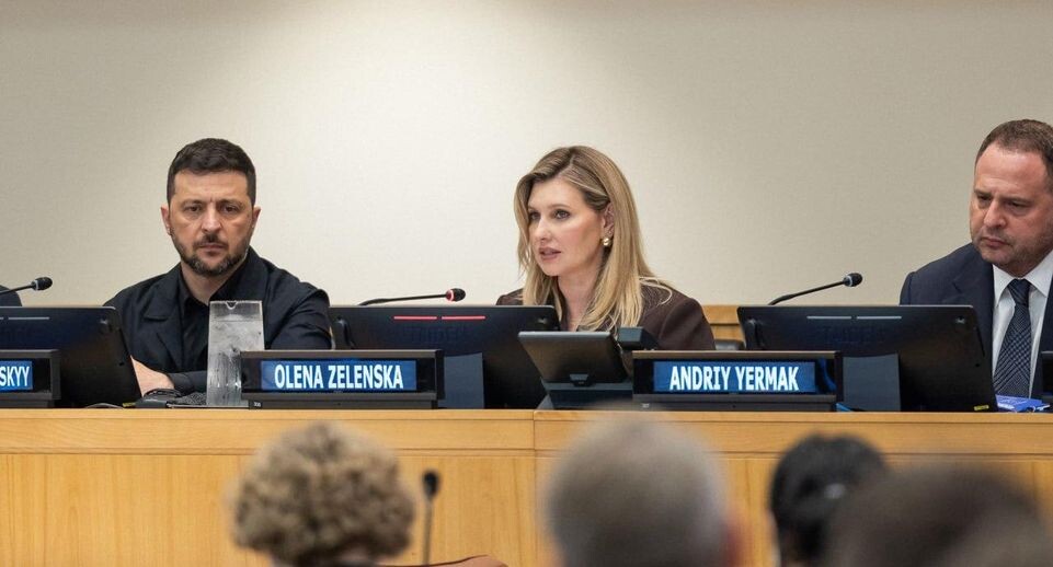    Телеграм-канал/президент Украины Владимир Зеленский