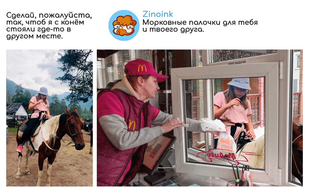 -2