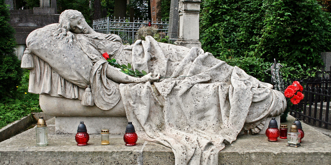 Лычаковское кладбище, Львов. Часть 2