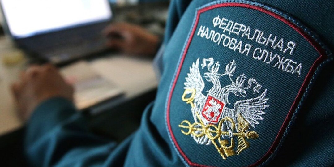 ФНС будет блокировать счета предпринимателей за непредоставление 3-НДФЛ