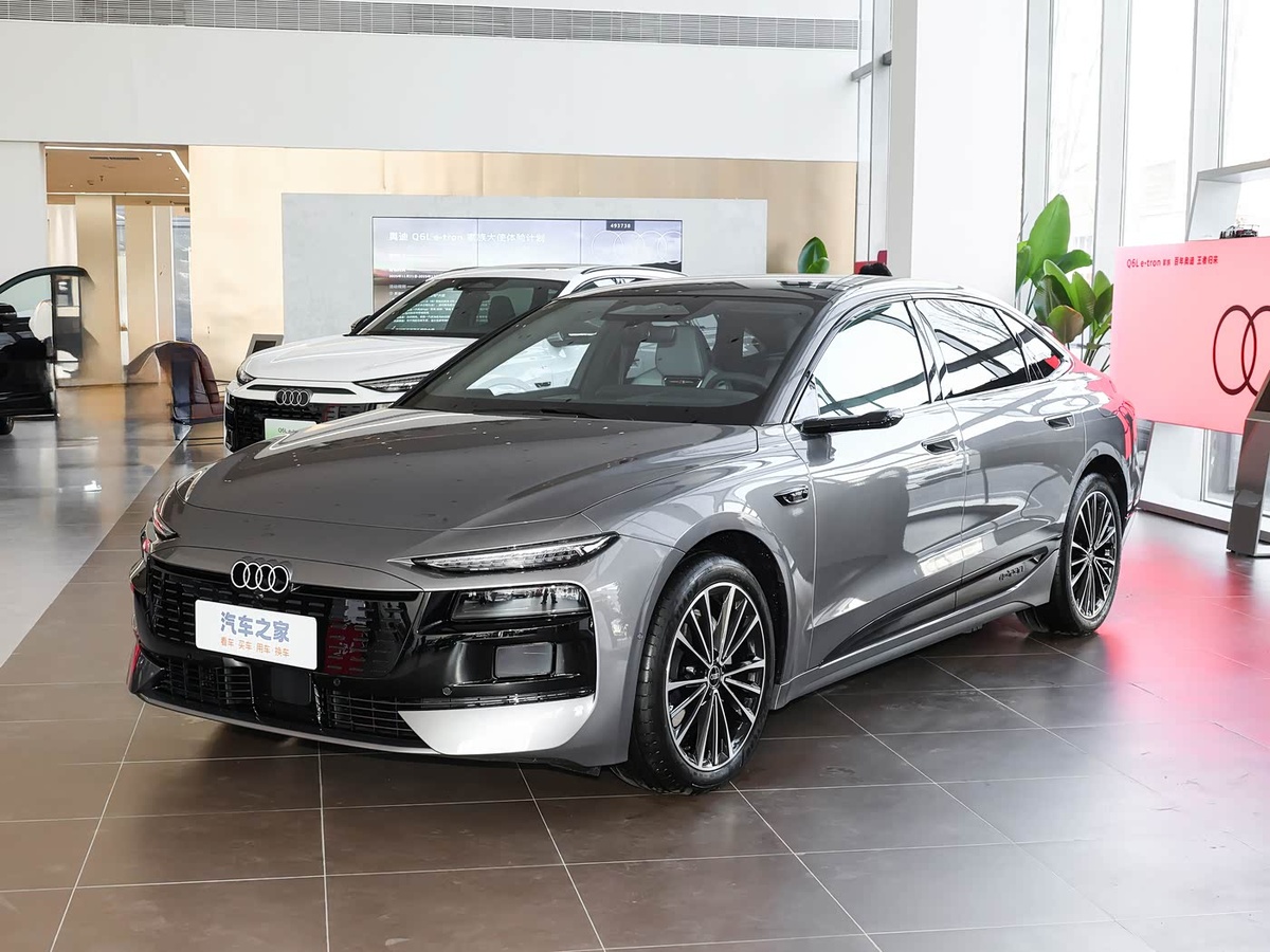 Фото: Autohome  📷
