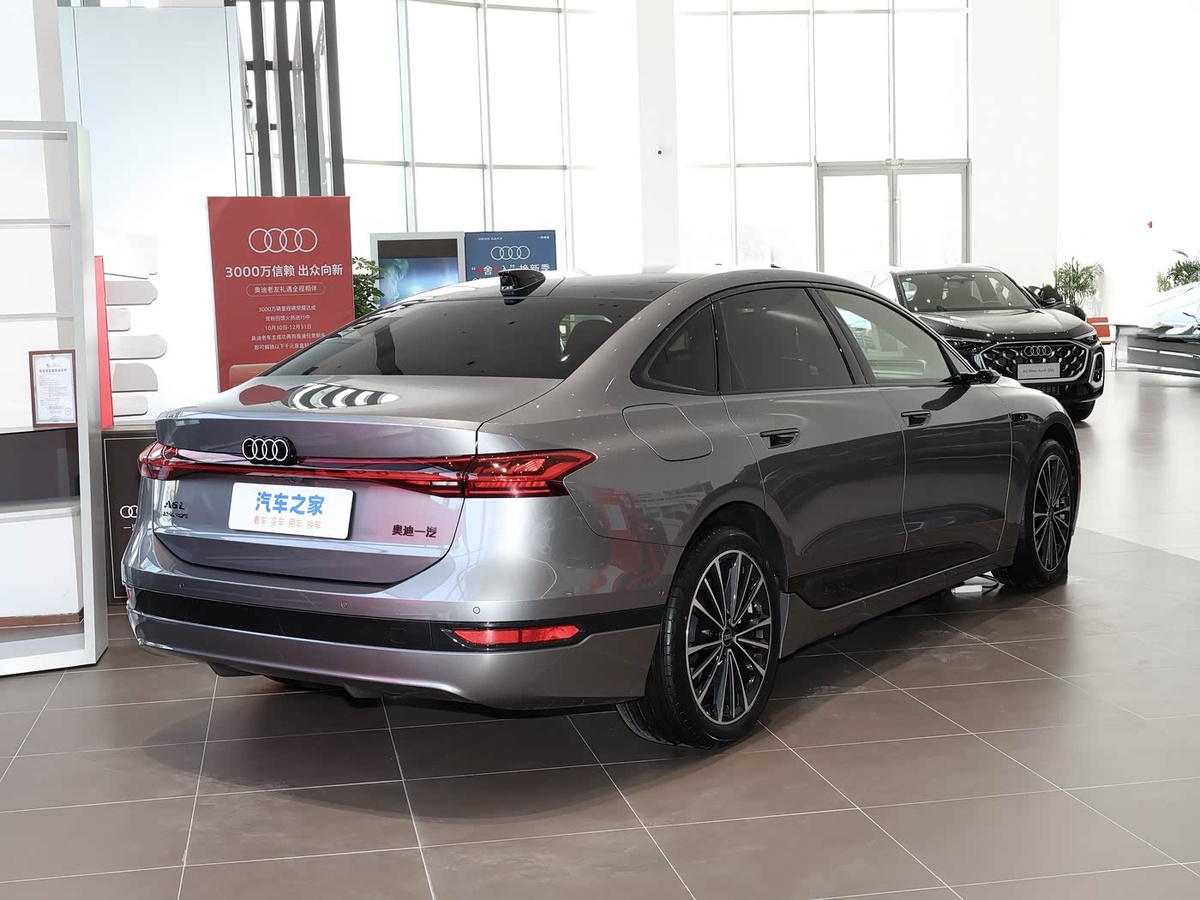 Фото: Autohome  📷
