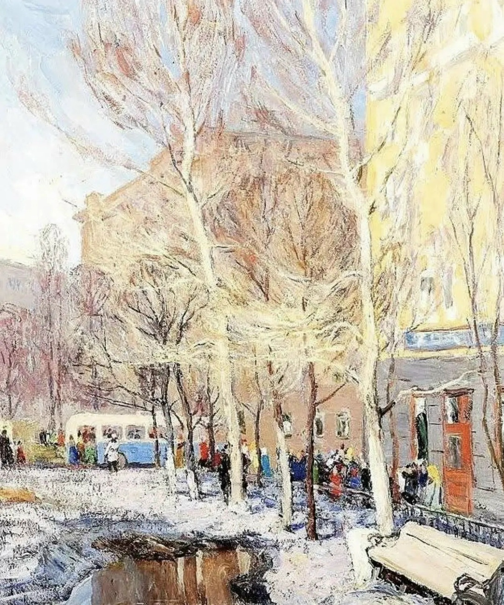 Геннадий Дарьин. «Весна в городе». 1953