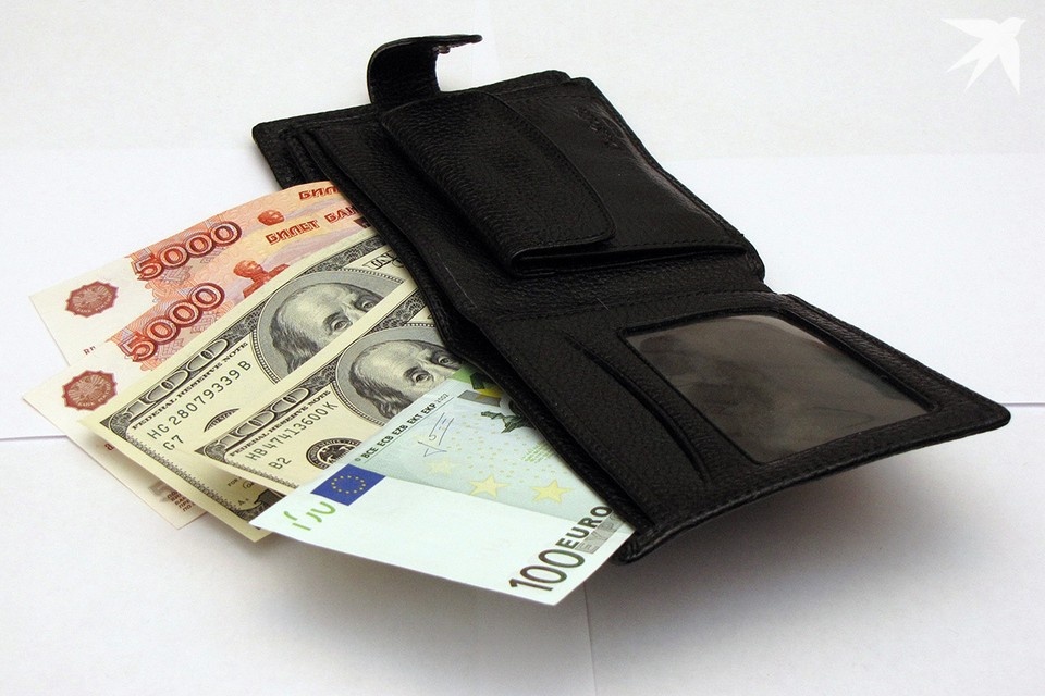    Нацбанк определил курсы валют на 30 марта. РАСЮК Татьяна Витальевна