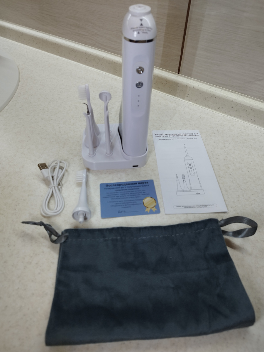 содержимое