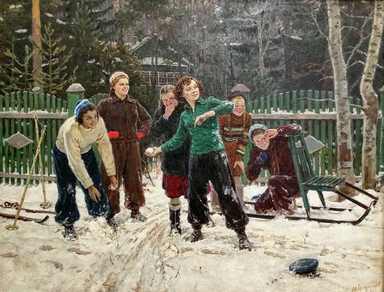 Непринцев Ю. М. Наша взяла! 1954 г.