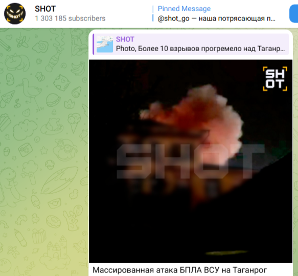    Фото: скриншот Telegram/SHOT