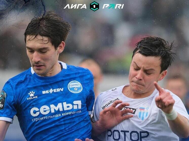     t.me/fcchernomorets_nvrsk
