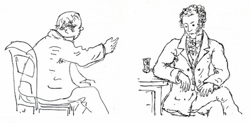 Иллюстрация В. Н. Горяева https://xn----7sbb5adknde1cb0dyd.xn--p1ai/img/pushkin/razgorov_knigoprodavca_s_poetom2.jpg