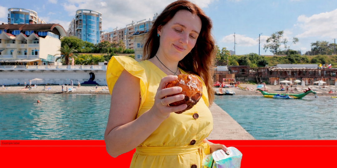 Я искала камни среди туристов — и нашла сокровища у всех под ногами