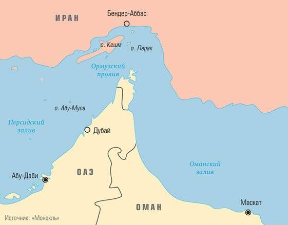    : Возможные цели военных США в Ормузском проливе