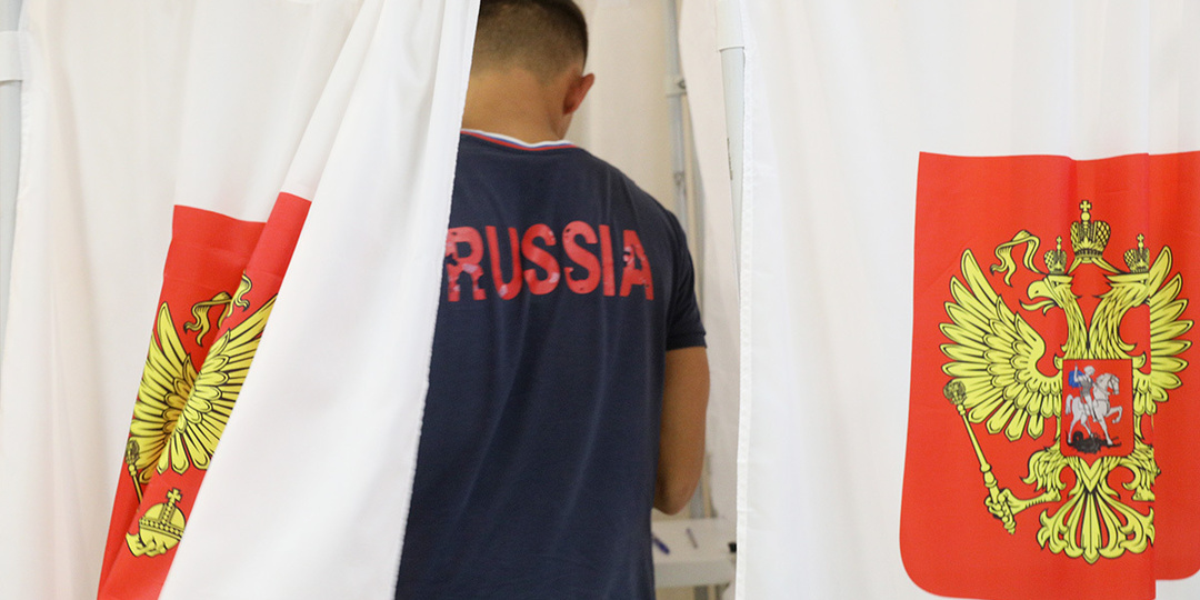 Электоральный рейтинг «Единой России» впервые в этом году стал ниже 30%