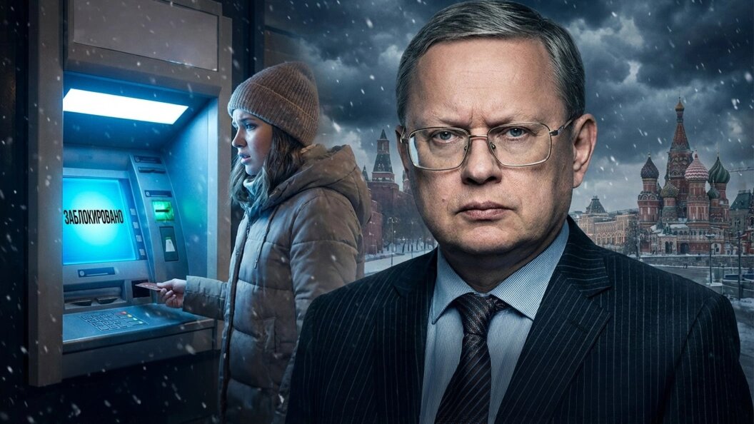    Коллаж Царьграда