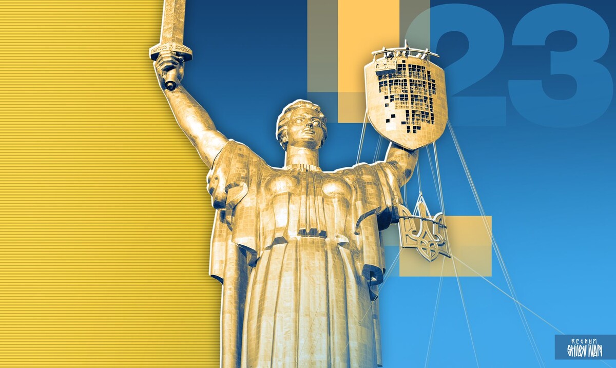     / Источник: Иван Шилов (с) ИА Регнум