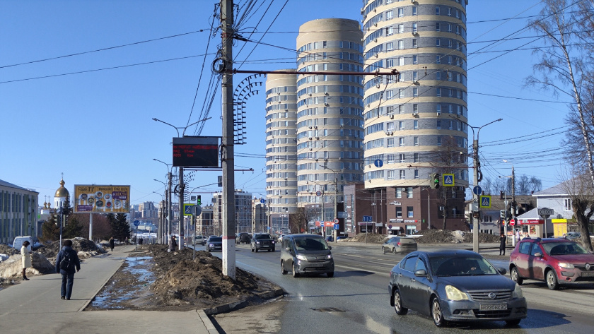    Фото: ПроГород