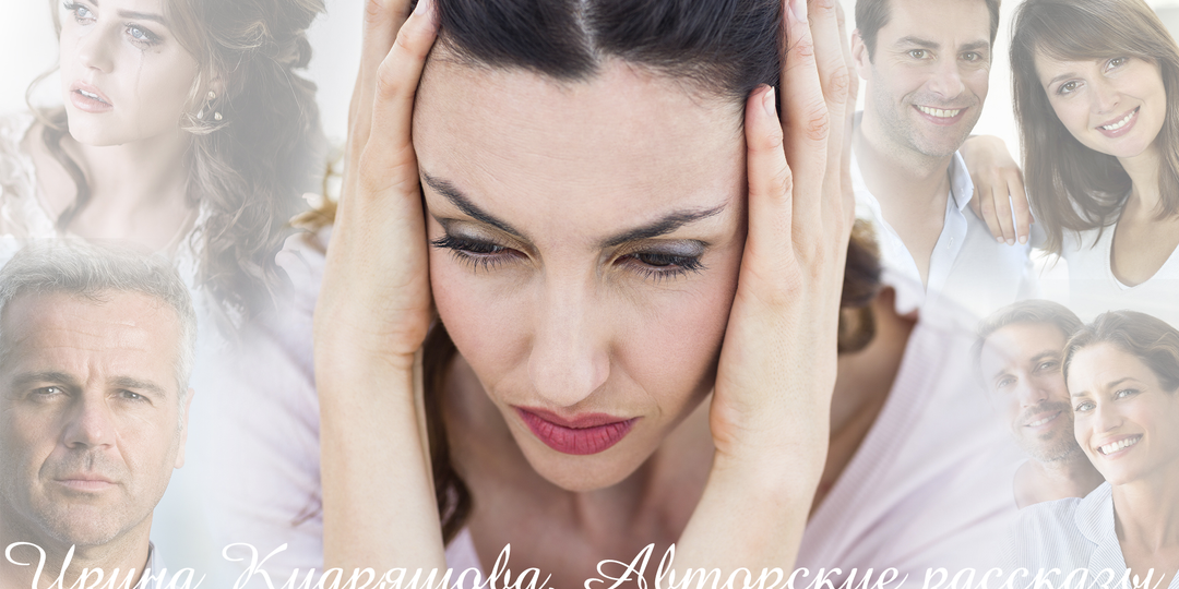 - Ты стала слишком старой! Я хочу жить с молодой и красивой! – заявил муж