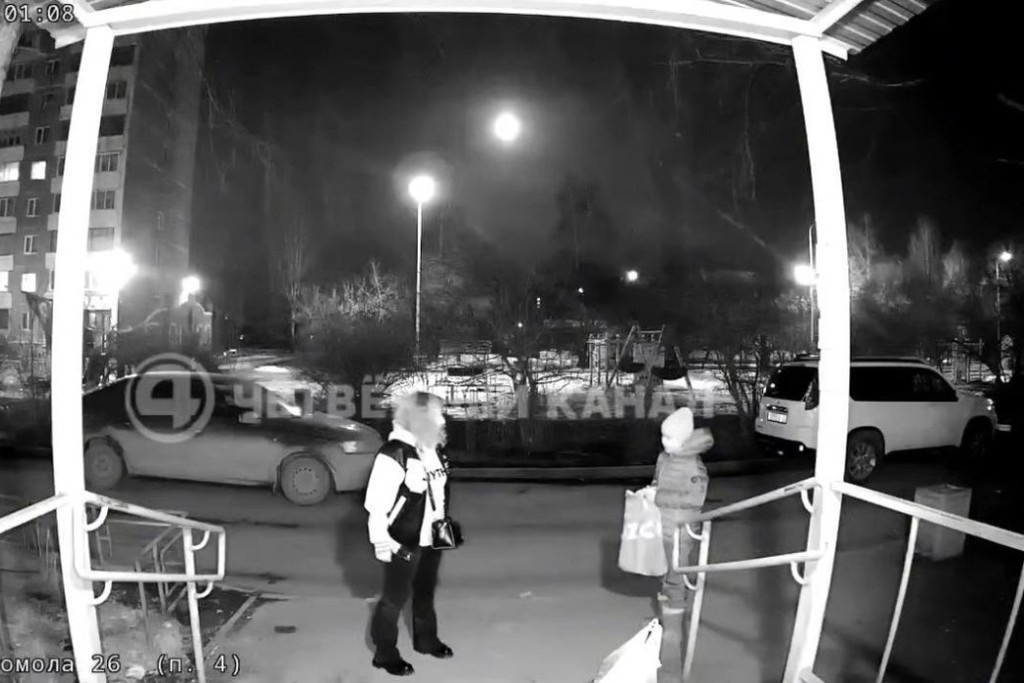    Фото © Telegram / Екатерина Мизулина