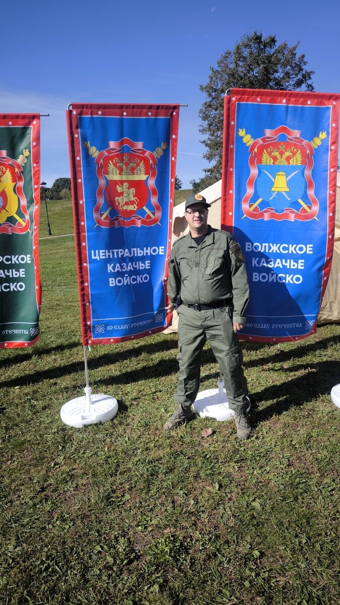 Собственное фото автора