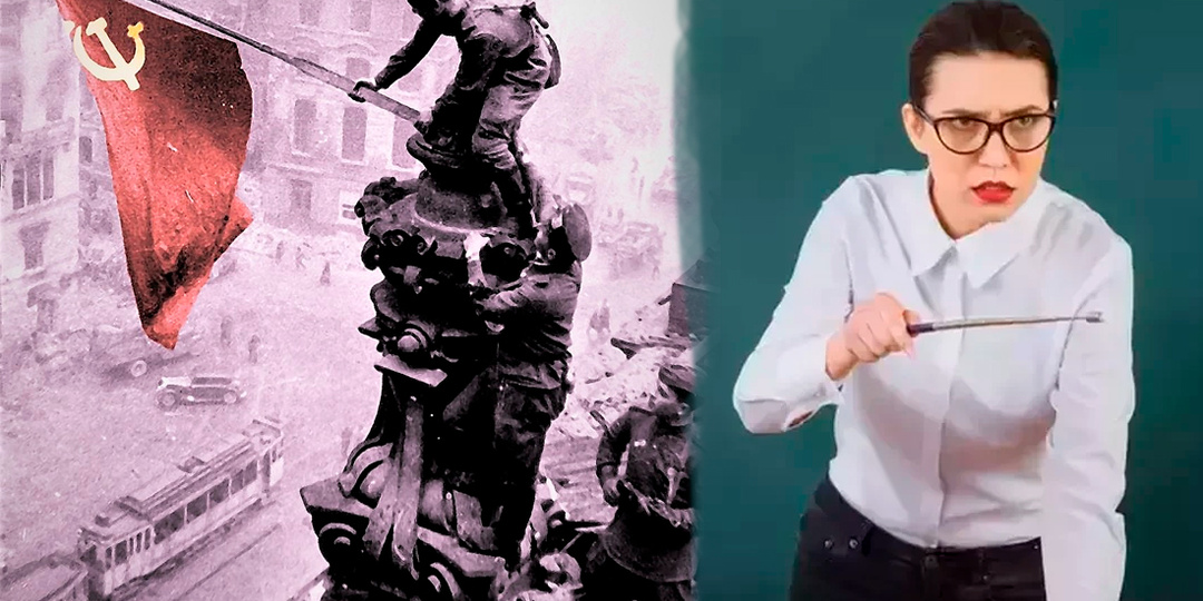 В школе США учитель говорил, что немцев победила их армия: но ученица из России не стала молчать, и класс замер