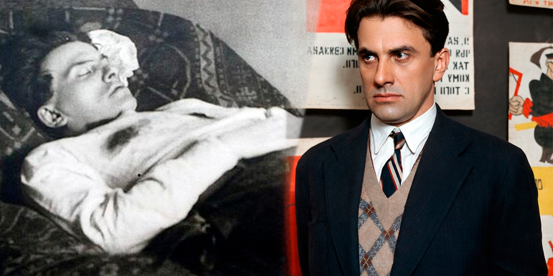 Как умер Маяковский на самом деле: неутешительные выводы врачей и криминалистов