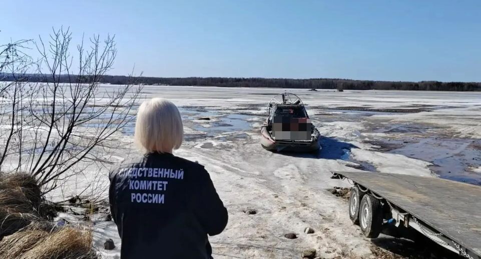    MAX/СУ СК России по Вологодской области