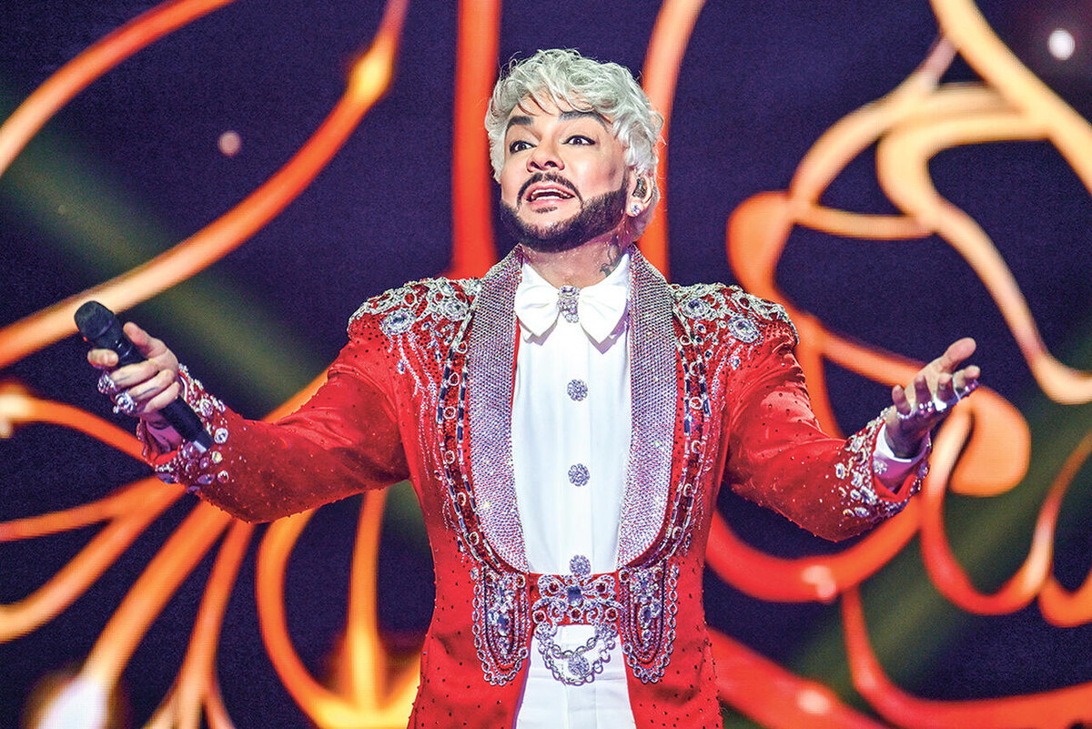     РИА Новости