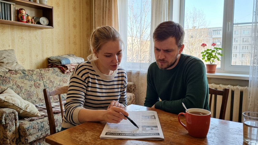    Фото: ПроГород ИИ