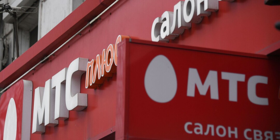 Оператор перевел на новый тариф, который в 3,5 раза дороже — абонент заставил все вернуть через суд