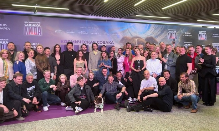    Лида: Собака, которая знает толк в петлях времени (и в косточках)