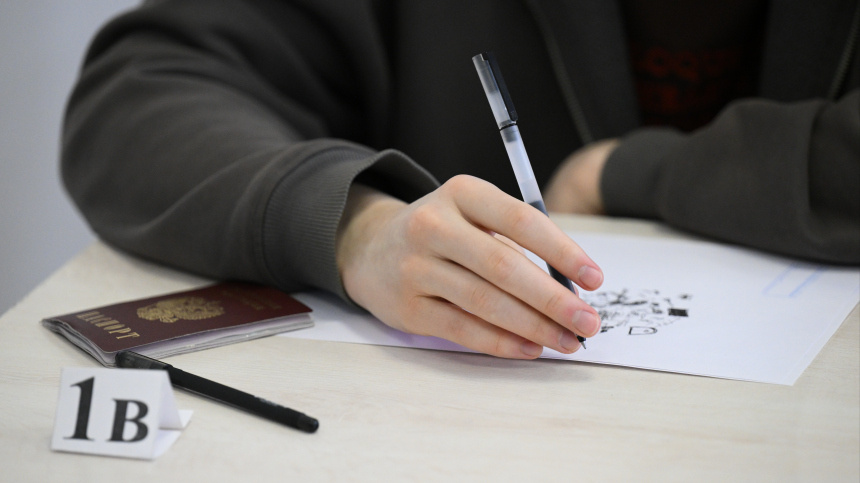    Фото: © РИА Новости/Александр Кряжев