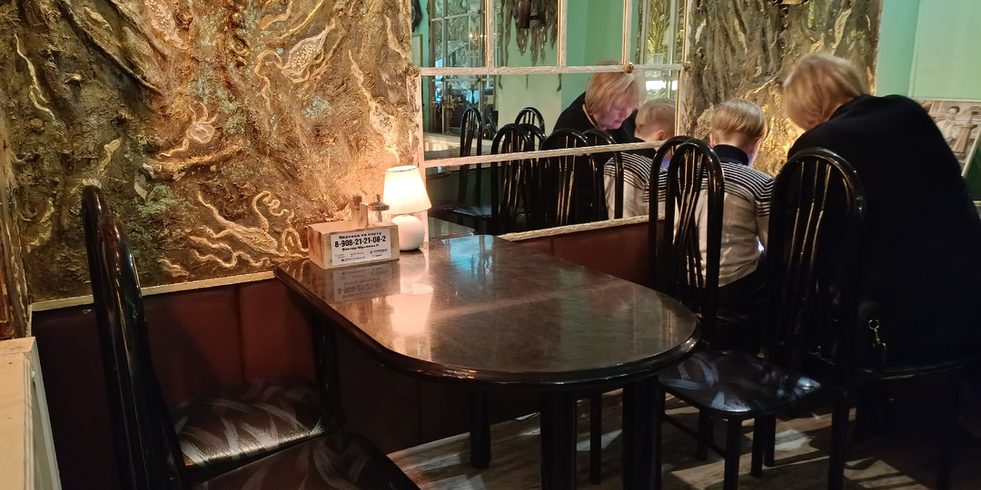 Дополнительные пенсионные баллы