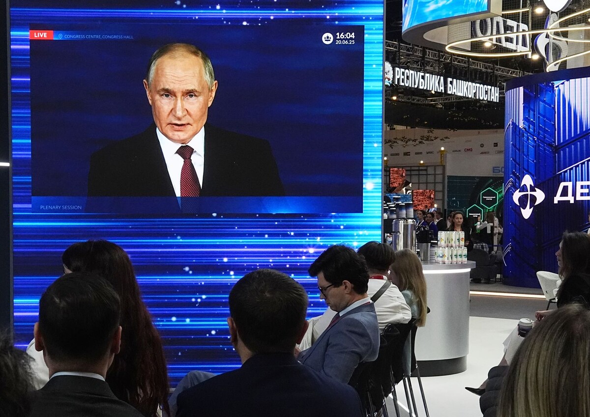     / Источник: © ИЗВЕСТИЯ/Павел Волков