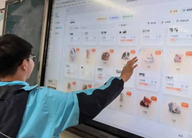 Судя по тому, что тут огромная цифровая доска, школа не деревенская